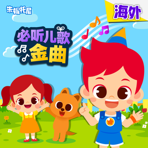 8-10岁女孩黄色大长的毛片
