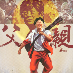 8-10岁女孩黄色大长的毛片
