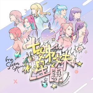 8-10岁女孩黄色大长的毛片
